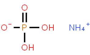 Mono Ammonium Phosphate (MAP) For Firefighting